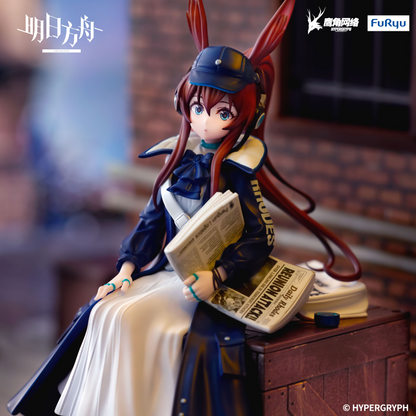ARKNIGHTS Noodle Stopper Figure Amiya Newsgirl ver.FuRyu