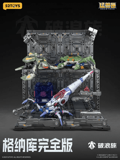 BEASTBOX Plamoism Hangar Complete Edition 52TOY