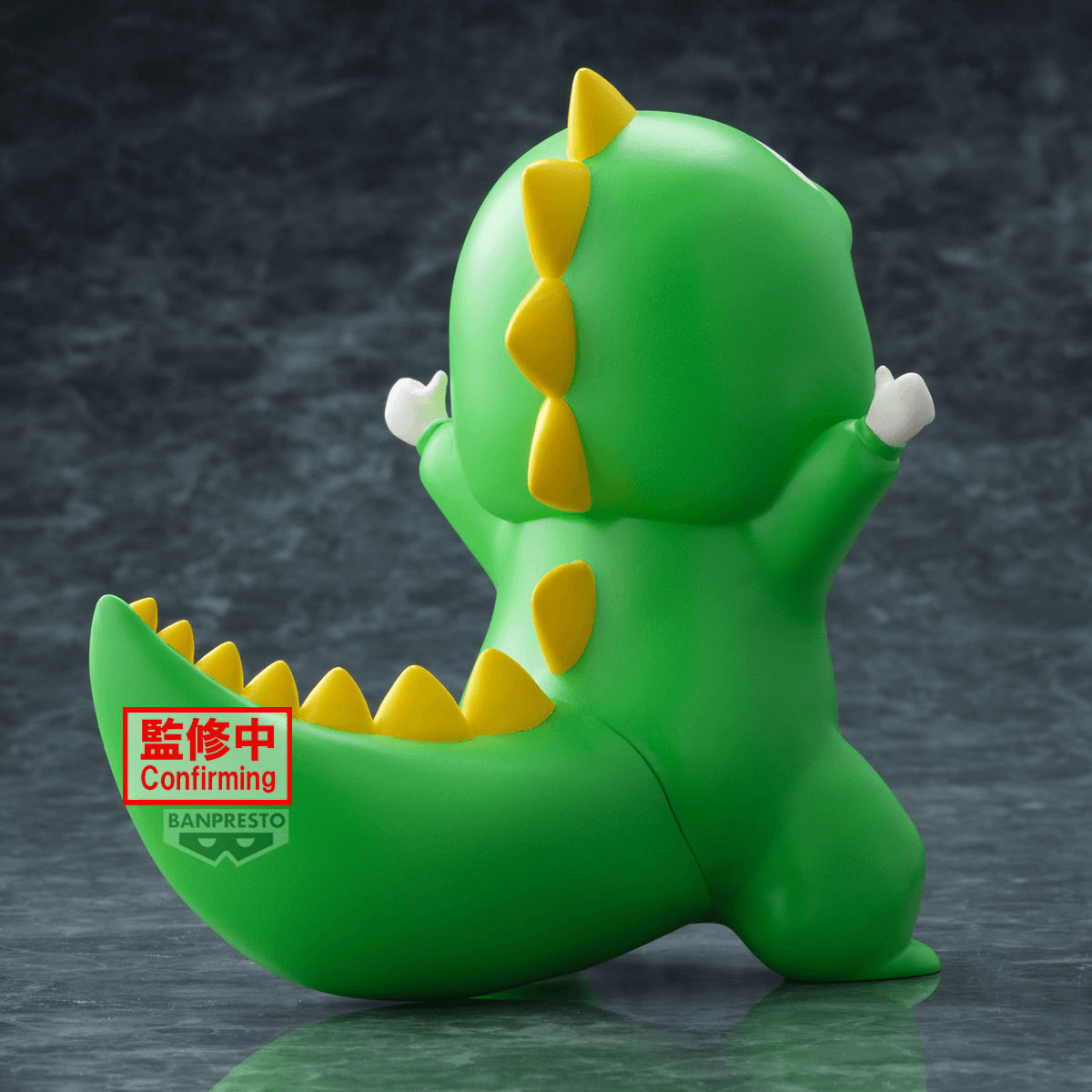 BOCCHI THE ROCK! Enshrined Monsters Approval desire monster BANPRESTO Bandai