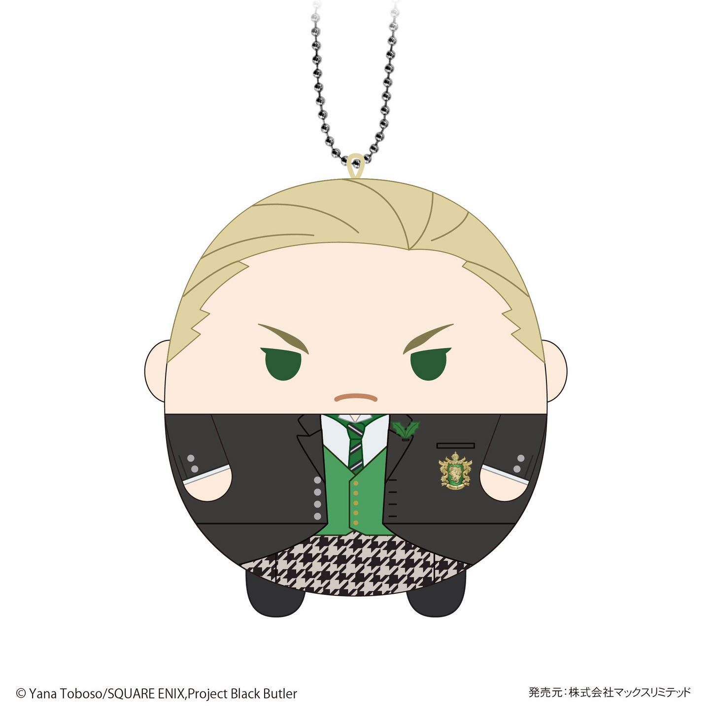 Black Butler FUWA KORORIN MAX LIMITED
