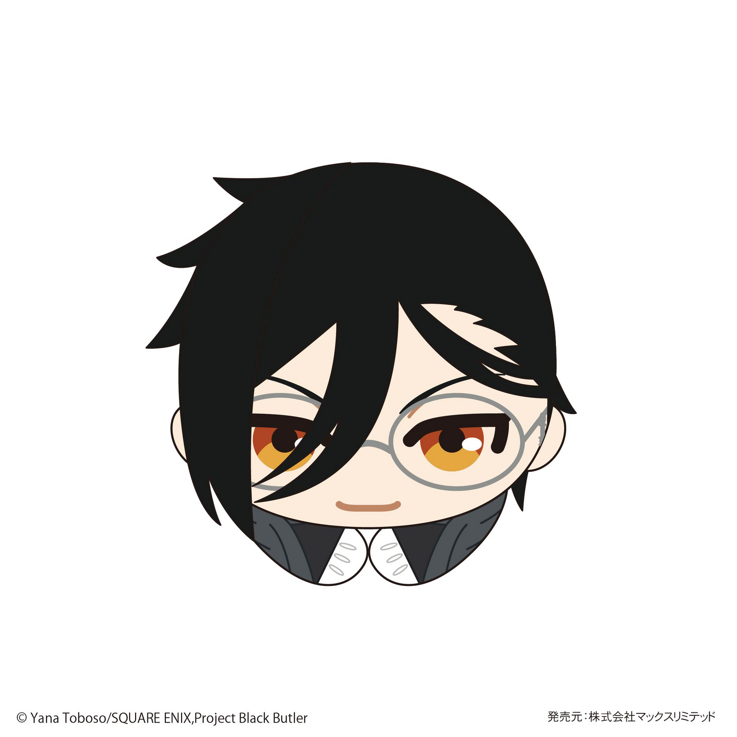 Black Butler HUG CHARACTER COLLECTION MAX LIMITED