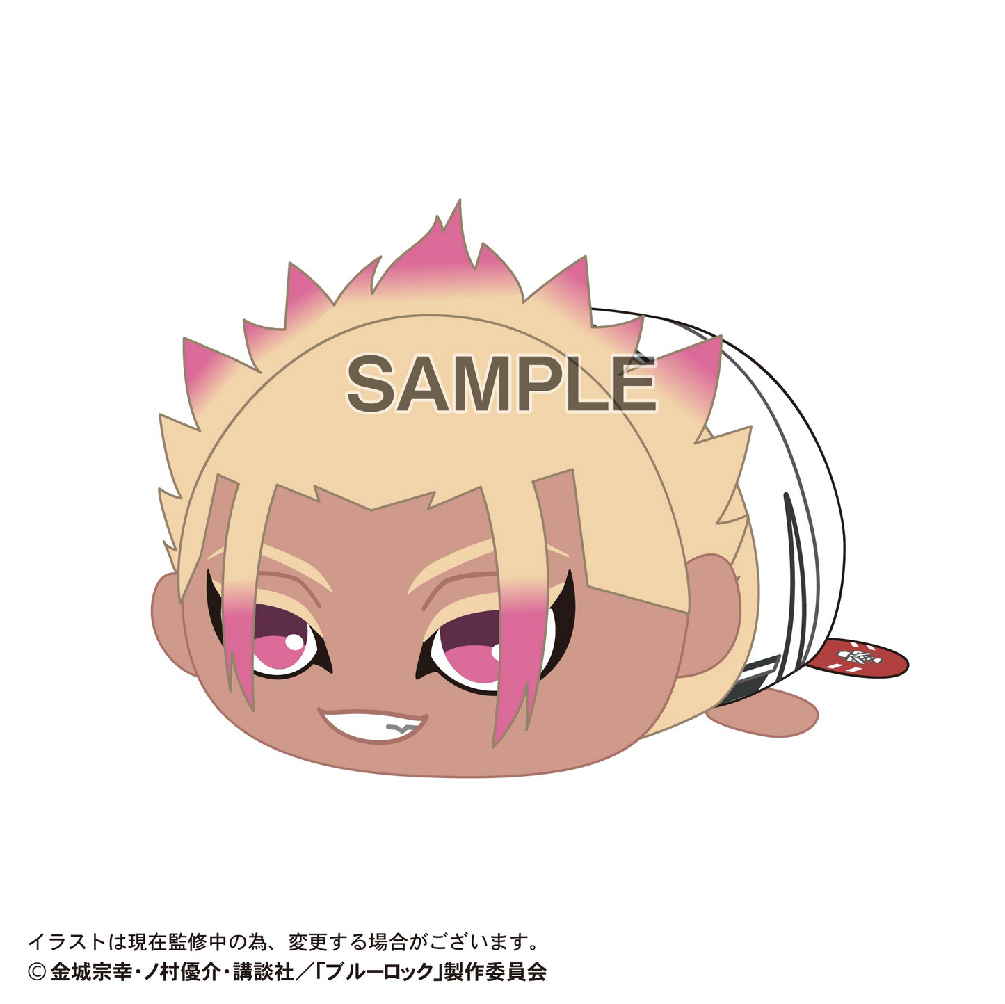 Blue Lock POTE KORO MASCOT 5 MAX LIMITED