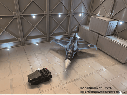 Built-in LED hangar HMA co.,ltd