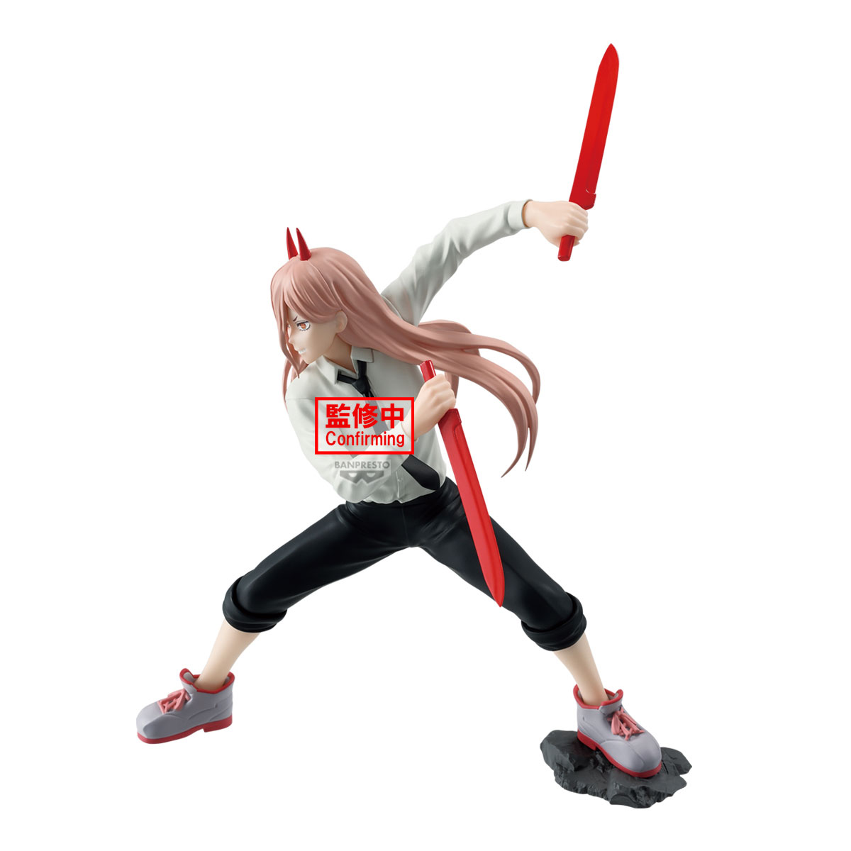 CHAINSAW MAN VIBRATION STARS POWER IV BANPRESTO Bandai
