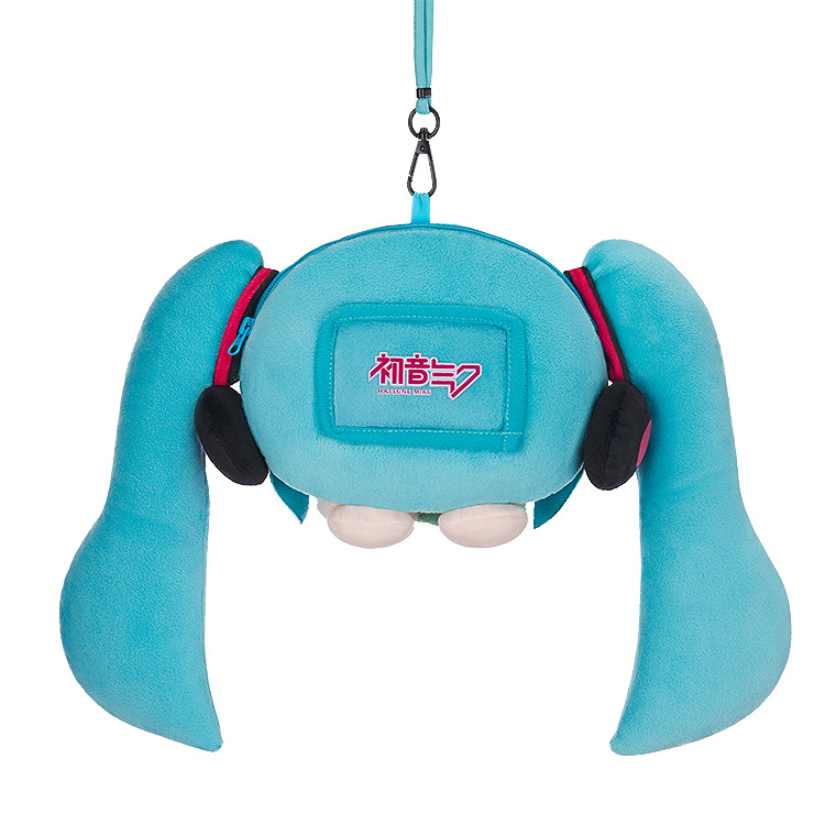 Hatsune Miku Fluffy Series Plushie Pouch Character Vocal Series 01: GOOD SMILE COMPANY