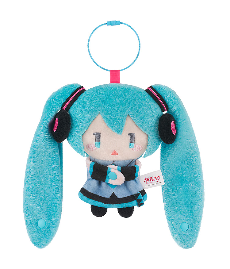 Hatsune Miku Keychain Pouch Character Vocal Series 01: GOOD SMILE COMPANY