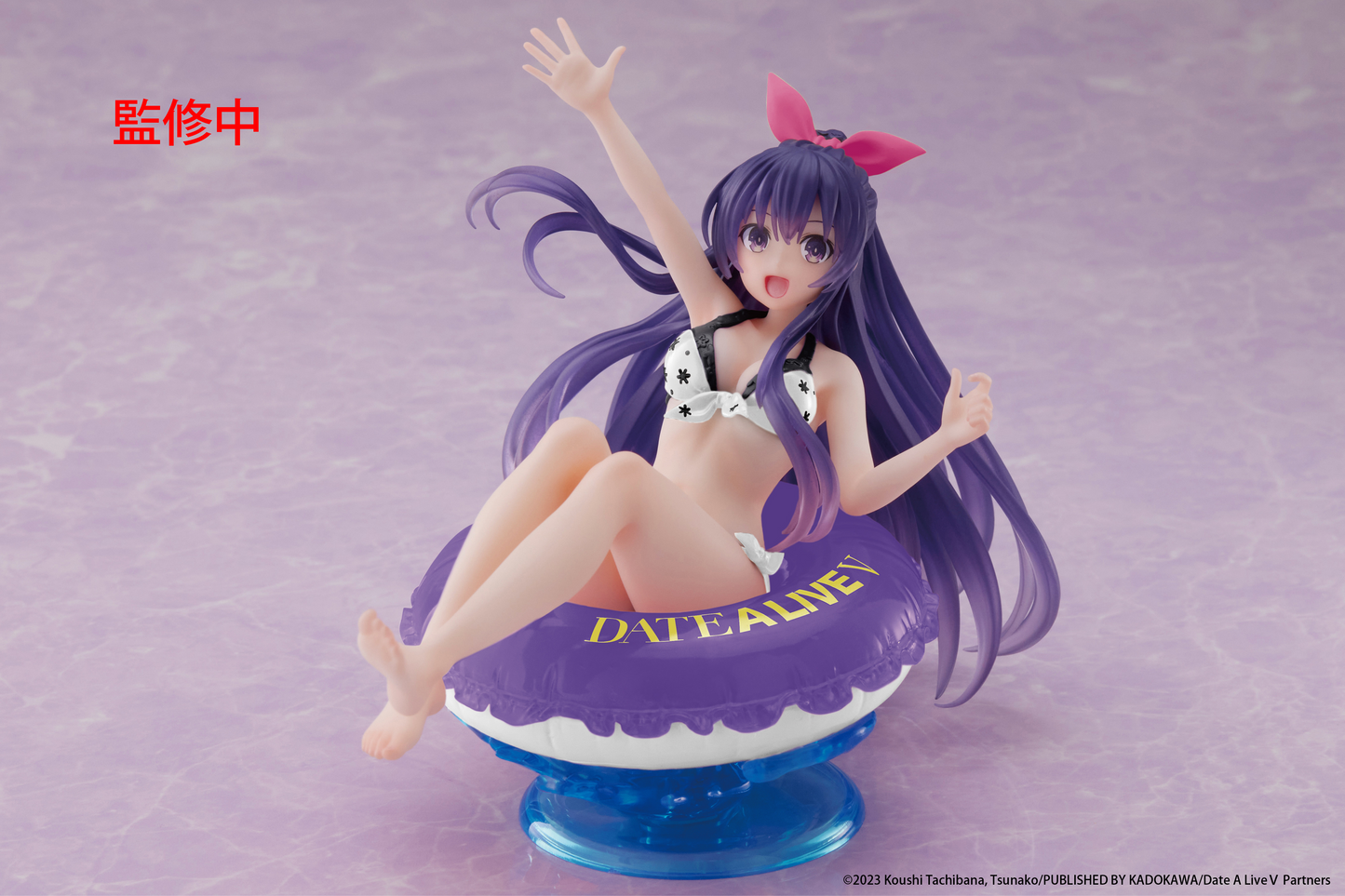 Date A Live V Aqua Float Girls Figure - Tohka Yatogami Renewal TAITO