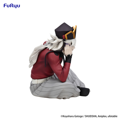 Demon Slayer: Kimetsu no Yaiba Noodle Stopper Figure Douma FuRyu