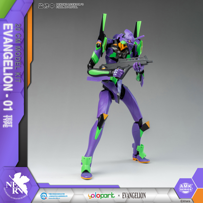 Neon Genesis Evangelion YOLOPARK EVANGELION : AMK Series EVA-01 TEST TYPE