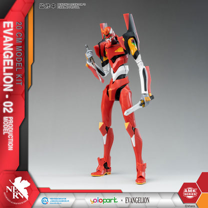 Neon Genesis Evangelion YOLOPARK EVANGELION : AMK Series EVA-02 PRODUCTION MODEL