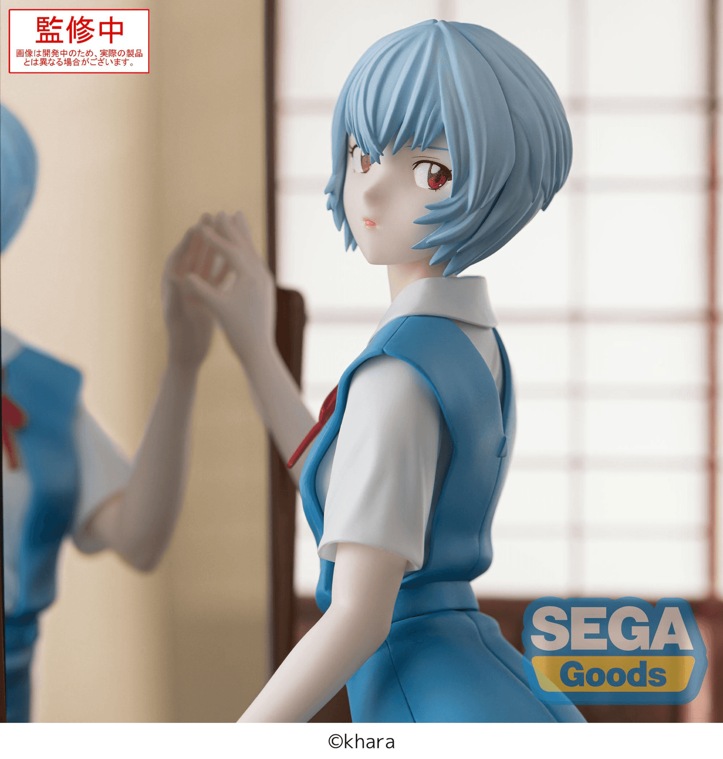 EVANGELION: 3.0+1.0 Thrice Upon a Time tentative name: Rei Ayanami FIGURIZMα SEGA