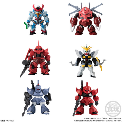 Gundam Converge #27 FW FUSION WORKS Bandai Namco Shokugan