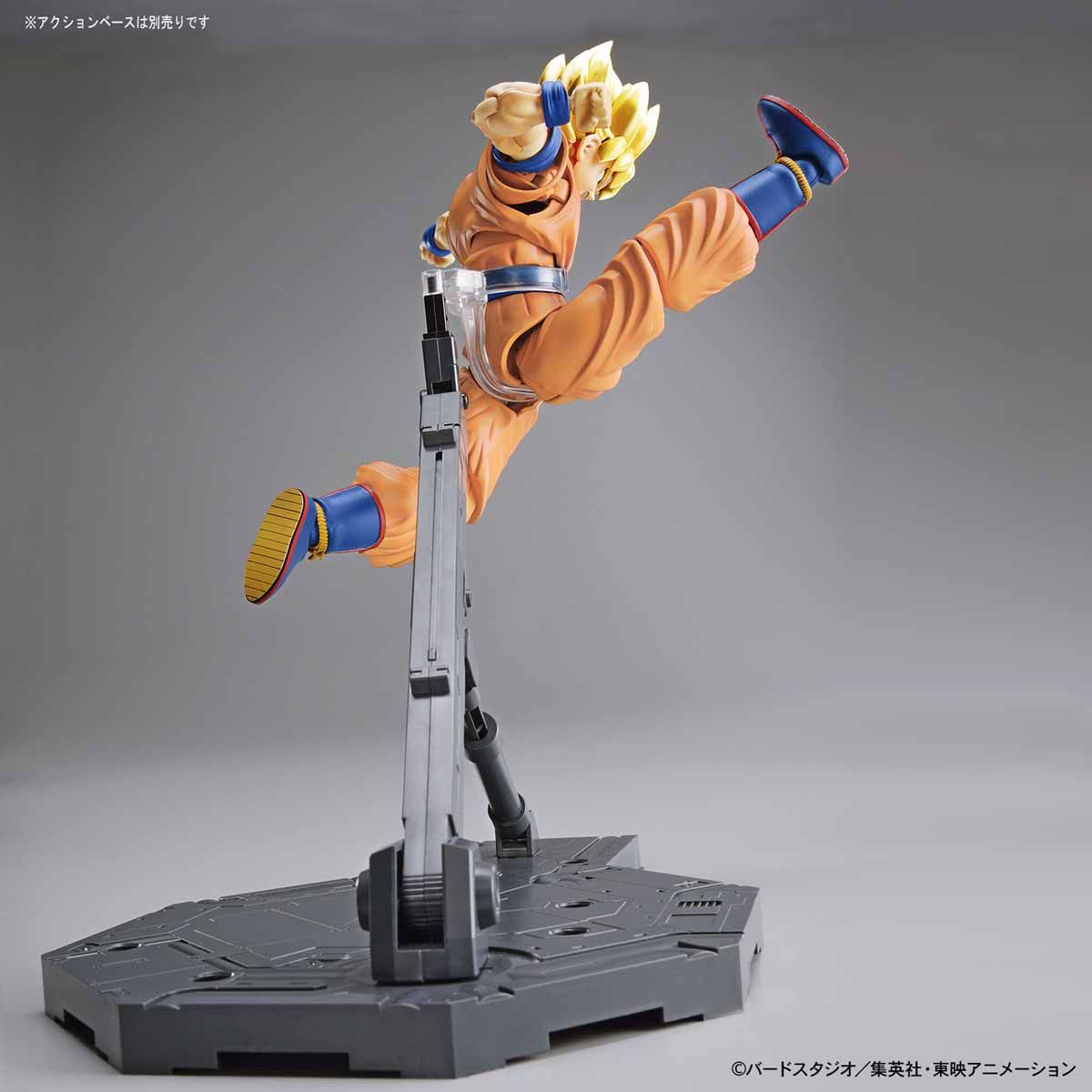 Dragon Ball Bandai Figure-rise Standard Super Saiyan Son Goku