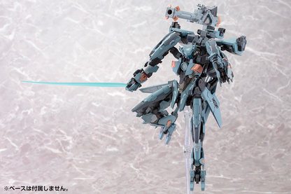 Xenoblade Chronicles X Formula KOTOBUKIYA