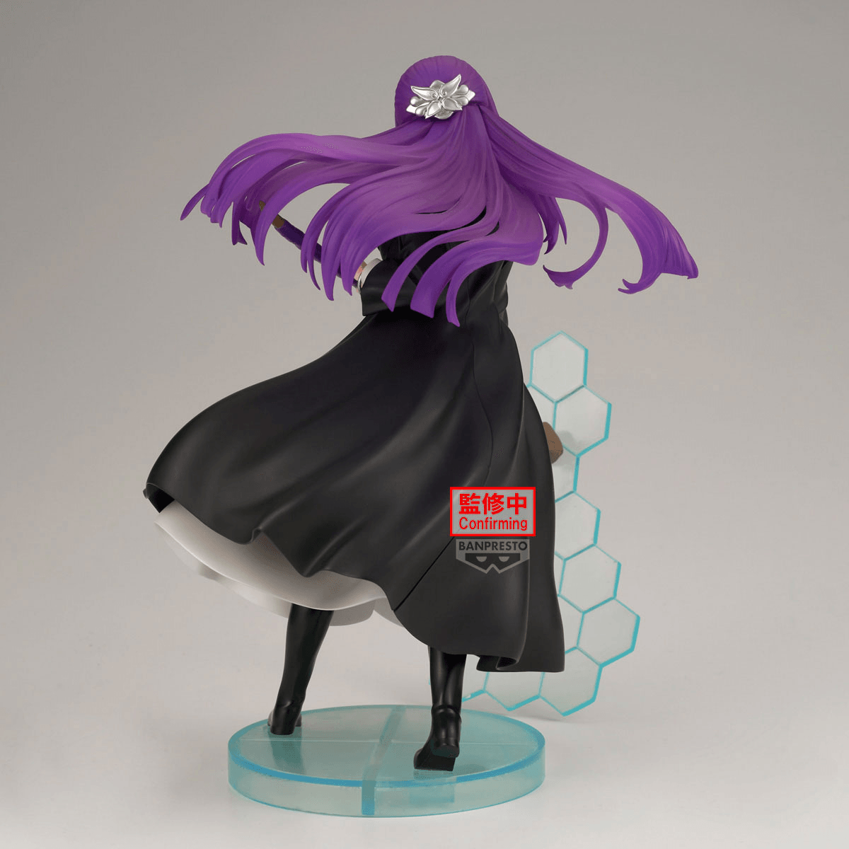 Frieren: Beyond Journey's End EFFECTREME-FERN-BANDAI Banpresto