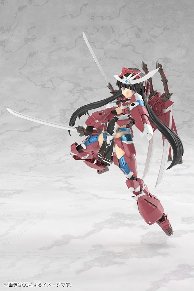 Frame Arms Girl GRANDE SCALE MAGATSUKI KOTOBUKIYA