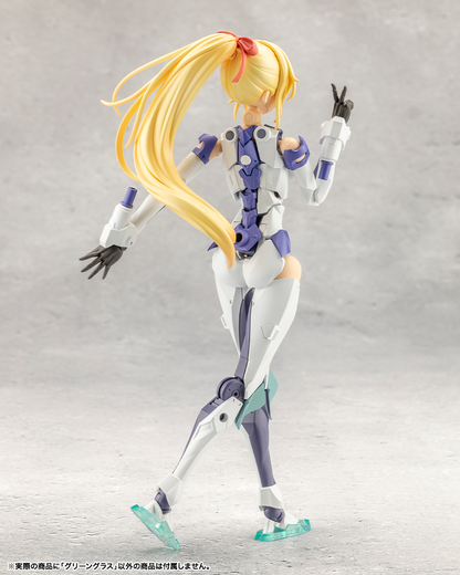 Megalomaria CX024 Green Glass KOTOBUKIYA