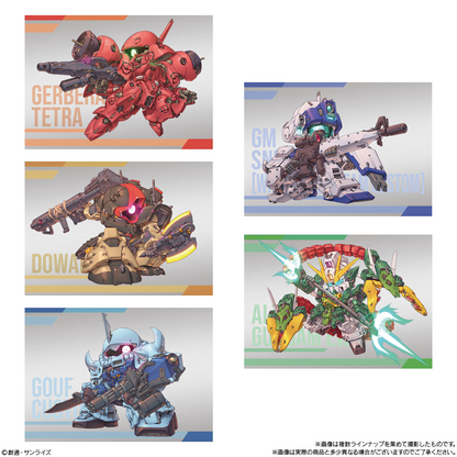 Gundam Superior Define No. 01 Shokugan Superior Define Bandai Namco