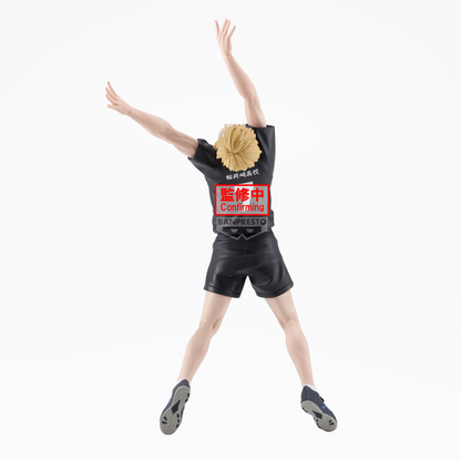HAIKYU!! POSING FIGURE ATSUMU MIYA BANPRESTO Bandai