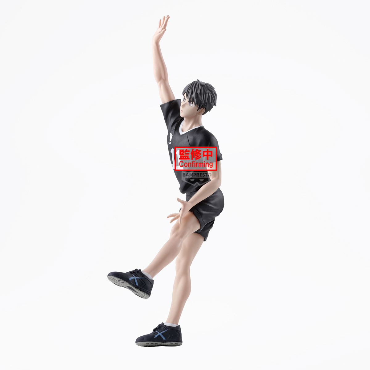 HAIKYU!! POSING FIGURE OSAMU MIYA BANPRESTO Bandai