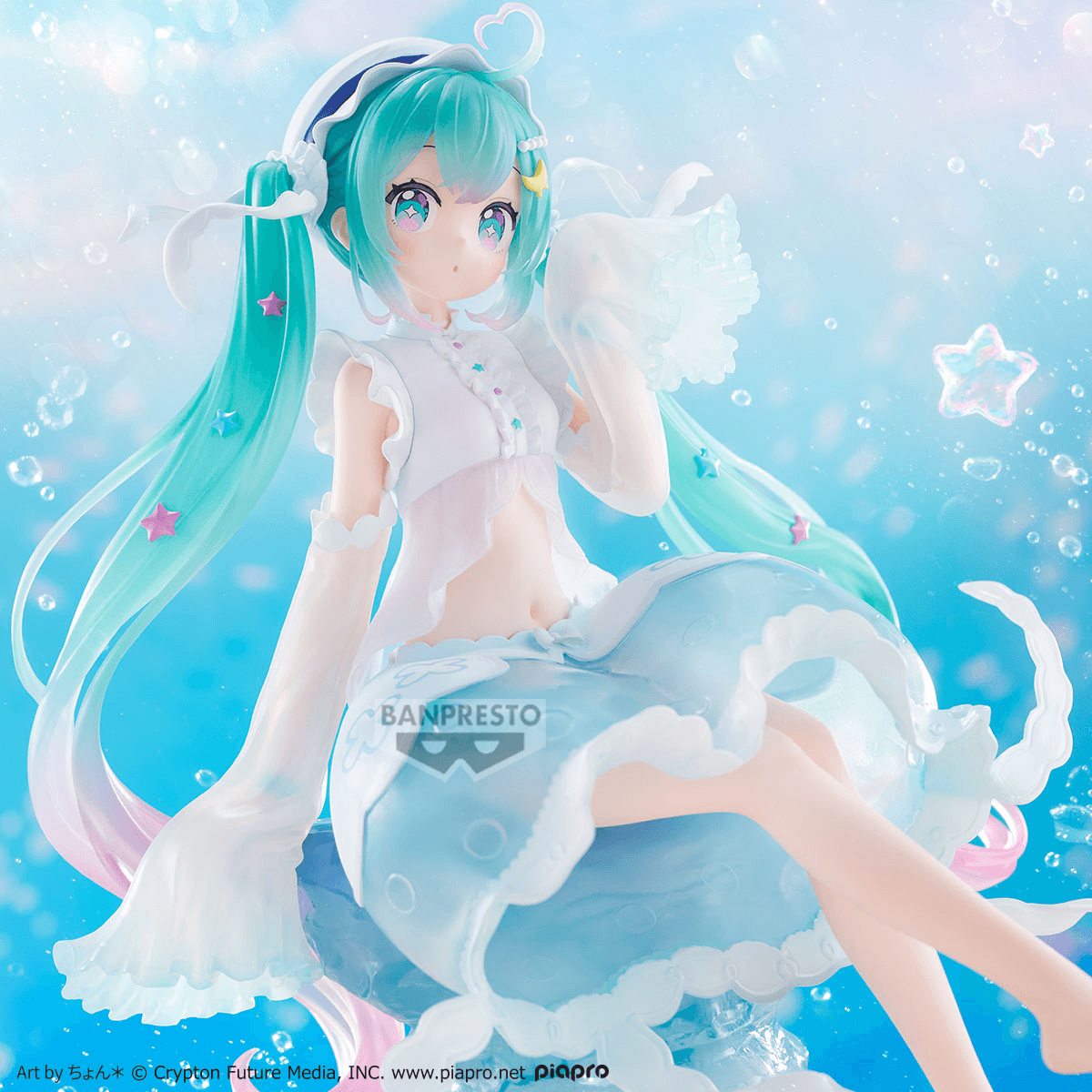 Hatsune Miku EVOLVE Clearluxe Jellyfish FIGURE BANPRESTO Bandai