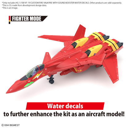 Macross HG 1/100 VF-19 CUSTOM FIRE VALKYRIE WITH SOUND BOOSTER WATER DECALS Bandai