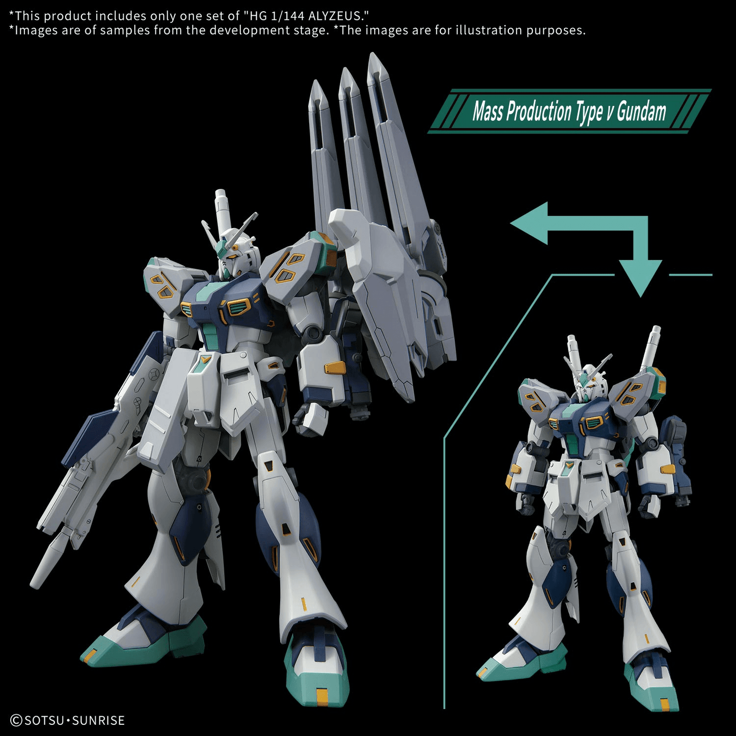 HGUC 265 TX-ff104 Alyzeus RX-94 Mass Production Type ν Gundam