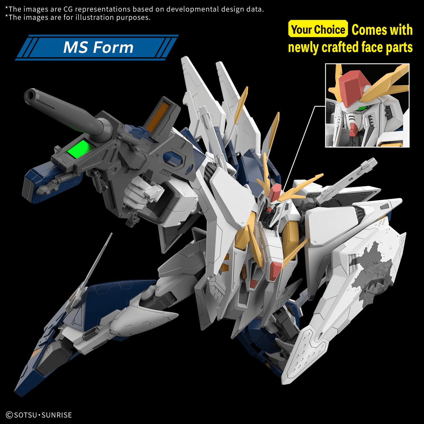 HGUC 265 RX-105 Xi Gundam (Mobile Suit Gundam Hathaway The Sorcery of Nymph Circe)
