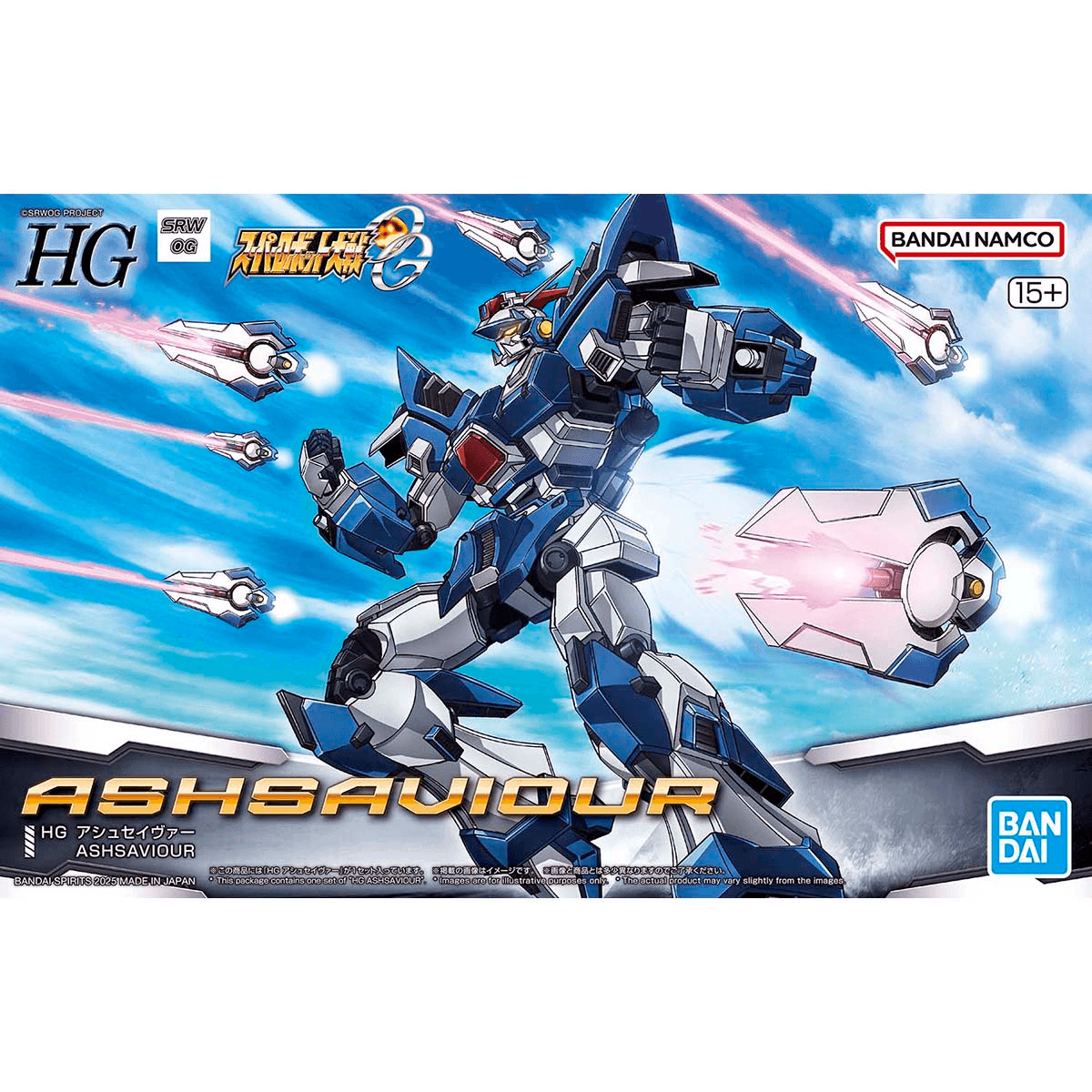 HG ASHSAVIOUR Super Robot Wars