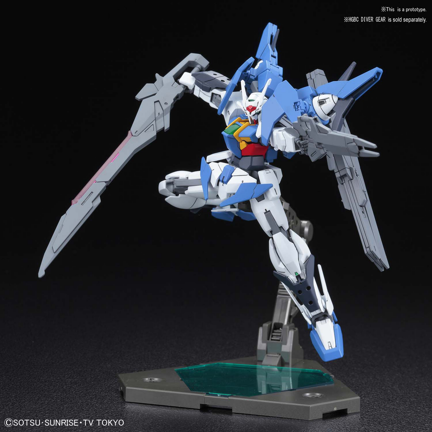 HGBD 014 GN-0000DVR/S Gundam 00 Sky