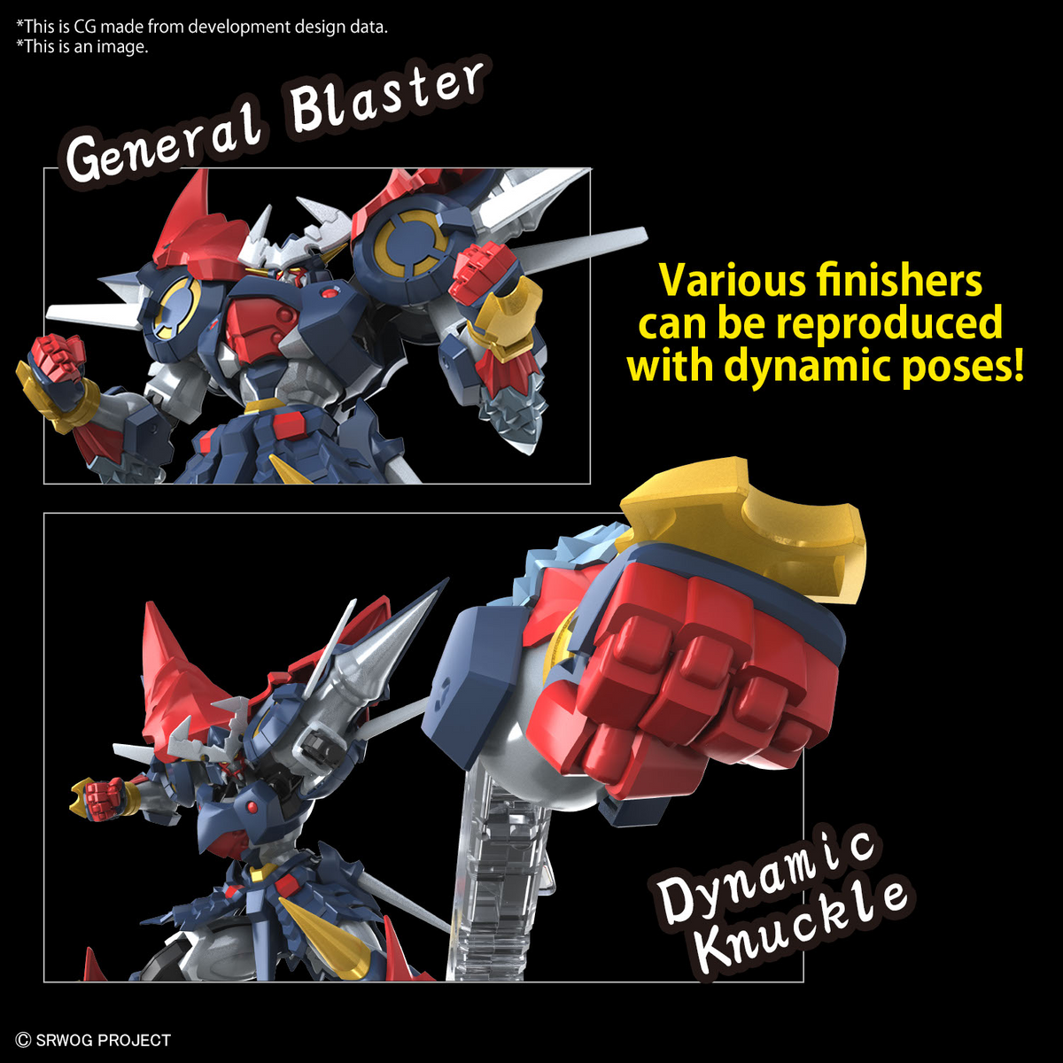HG DYGENGUAR Super Robot Wars