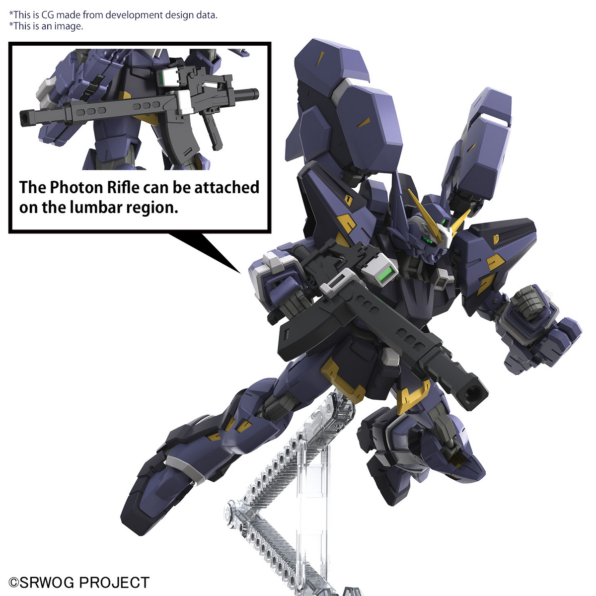HG HÜCKEBEIN Mk-Ⅲ Super Robot Wars