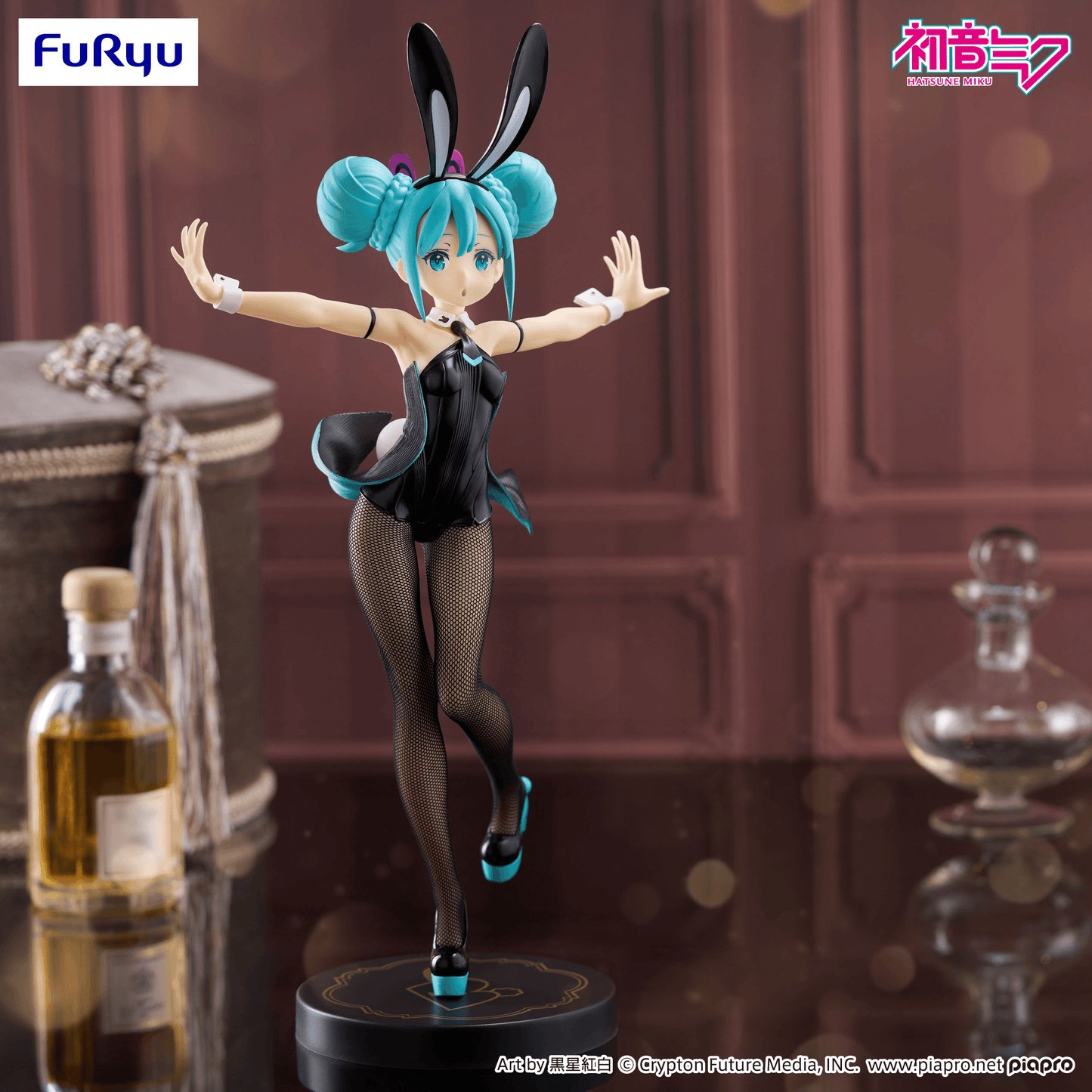 Hatsune Miku BiCute Bunnies Figure Hatsune Miku FuRyu