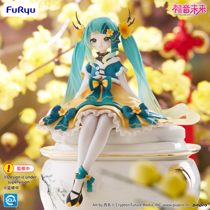 Hatsune Miku Noodle Stopper Figure 2025 Chinese New Year ver.FuRyu