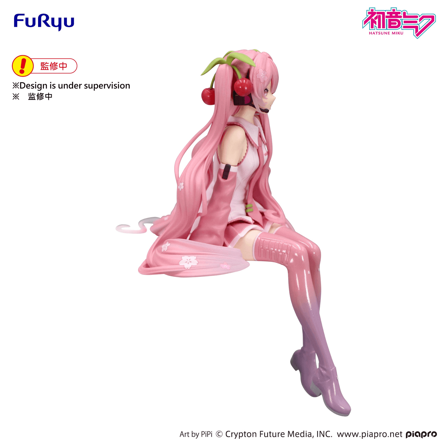Hatsune Miku Noodle Stopper Figure Sakura Miku 2026 FuRyu
