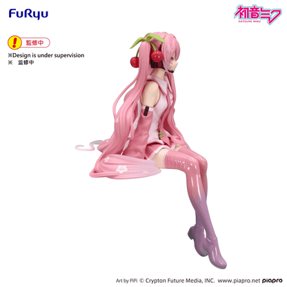 Hatsune Miku Noodle Stopper Figure Sakura Miku 2026 FuRyu
