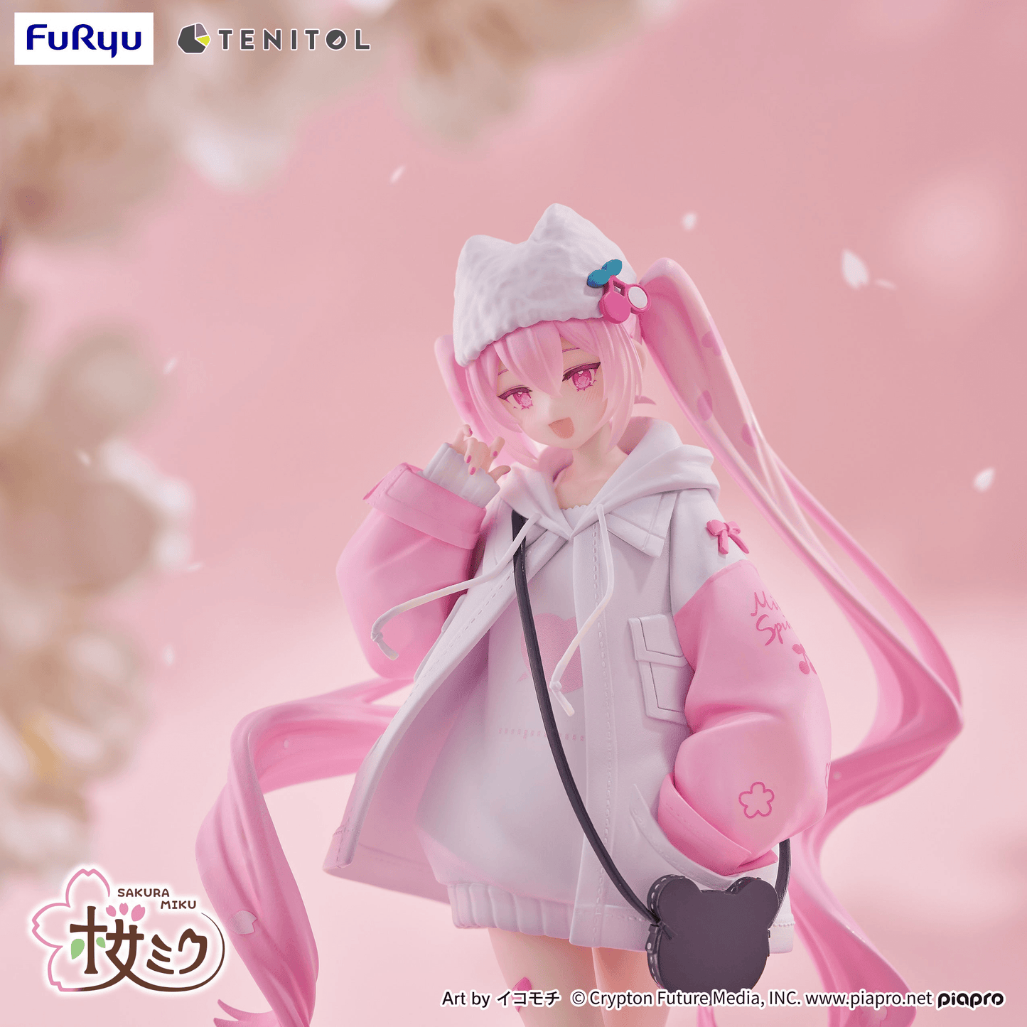 Hatsune Miku TENITOL Sakura Miku Cool style[petit]FuRyu