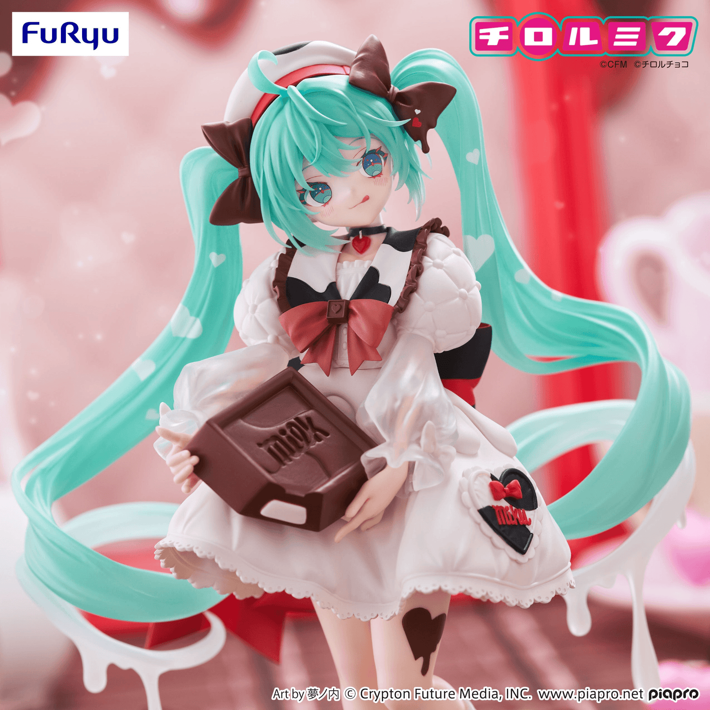 Hatsune Miku×TIROL CHOCO Trio-Try-iT Figure CHOCO Milk ver.FuRyu