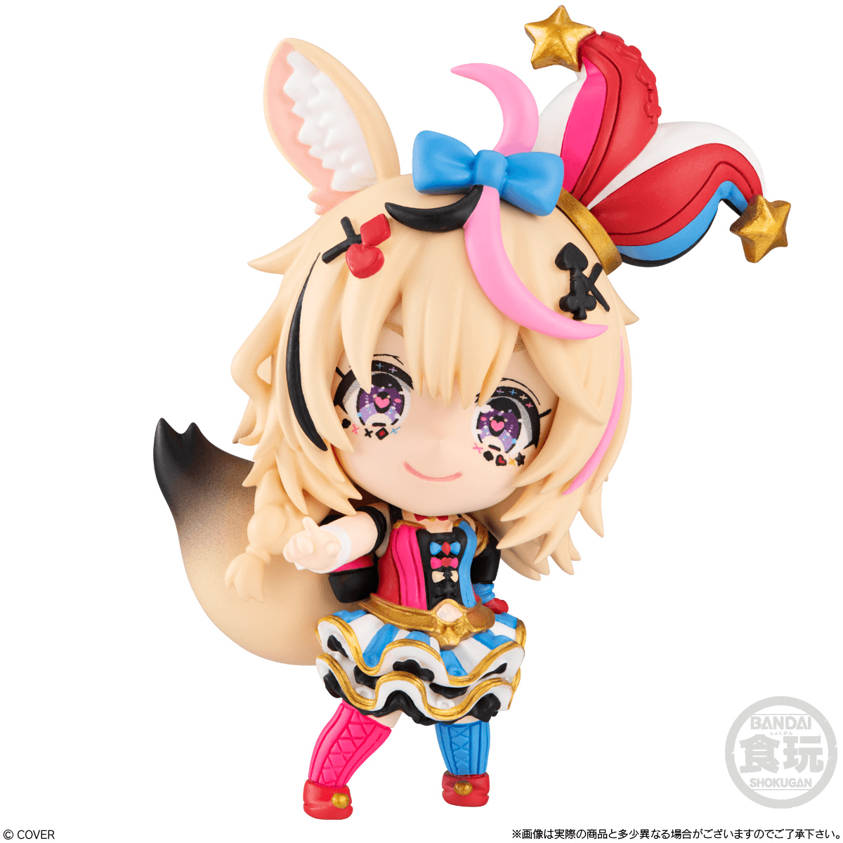 Hololive Stylized Collection Vol. 3 Mini Figure Bandai Shokugan