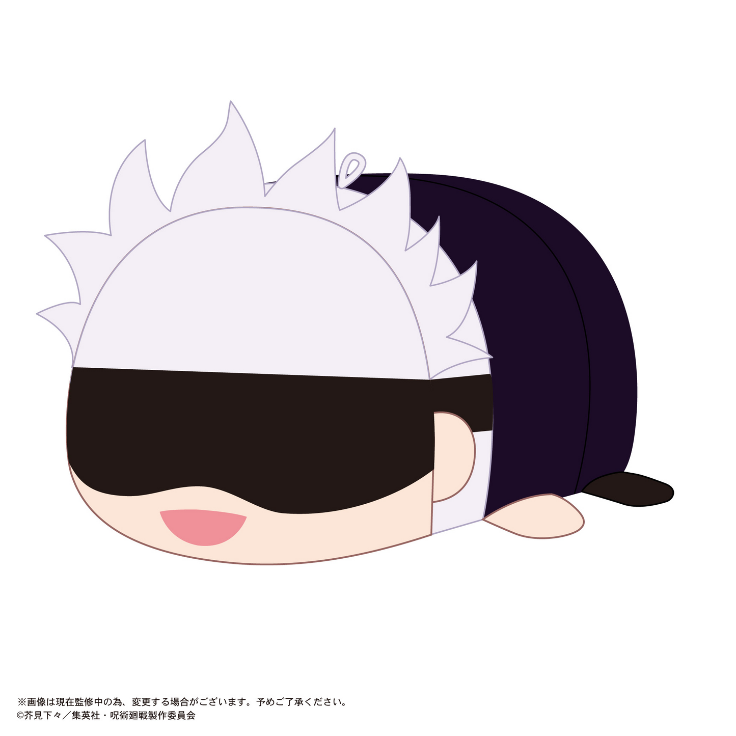 Jujutsu Kaisen POTE KORO MASCOT 2 MAX LIMITED