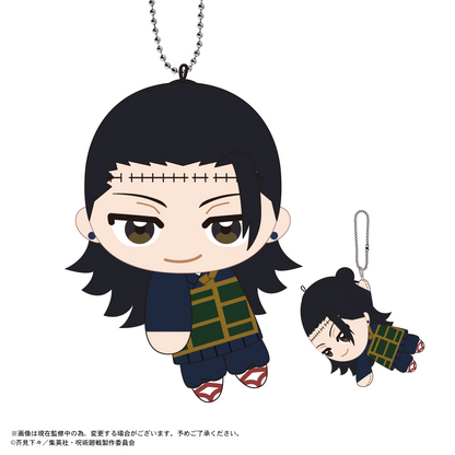 Jujutsu Kaisen Tete Colle 2 MAX LIMITED