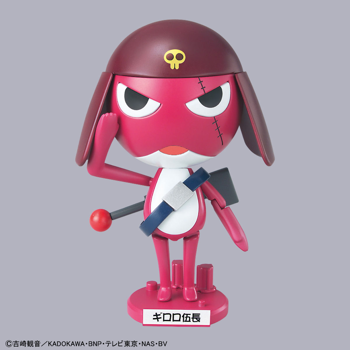 Keroro 04 Corporal Giroro Gocho