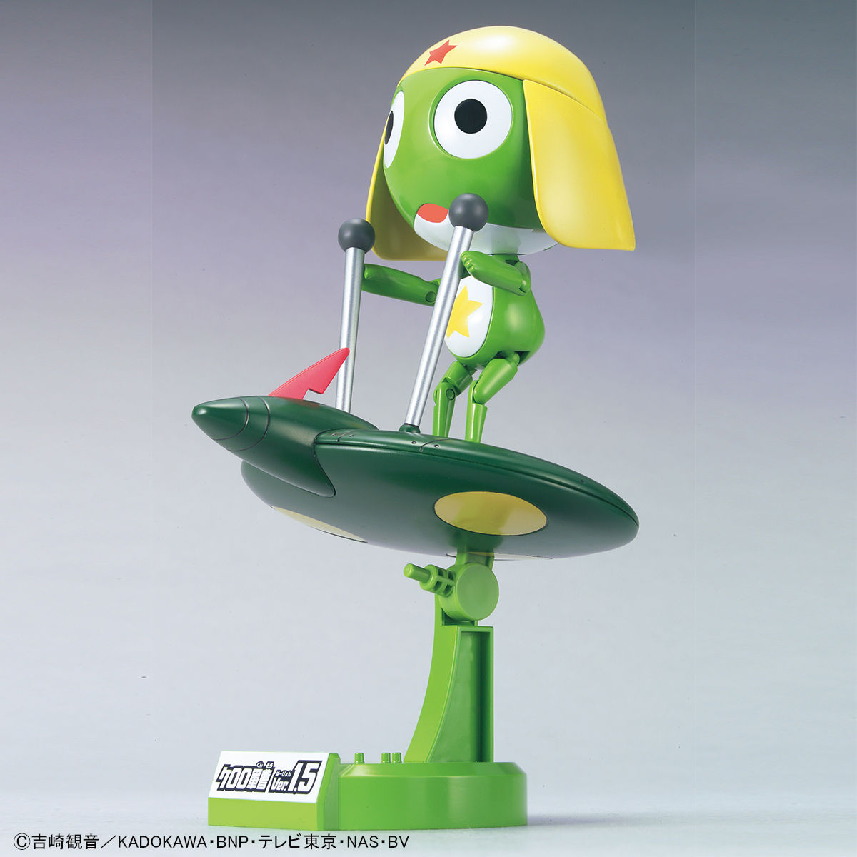 Keroro 06 Keroro Gunso Ver. 1.5 + Flying Board