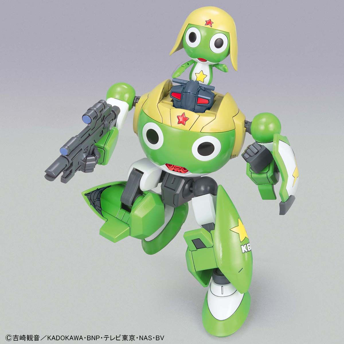 Keroro 09 Keroro Robo