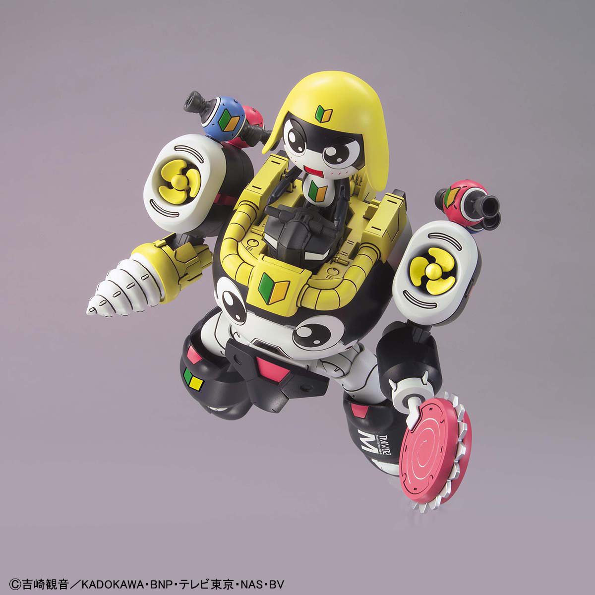 Keroro 15 Keroro Robo MK2 Tamama Robo MK2