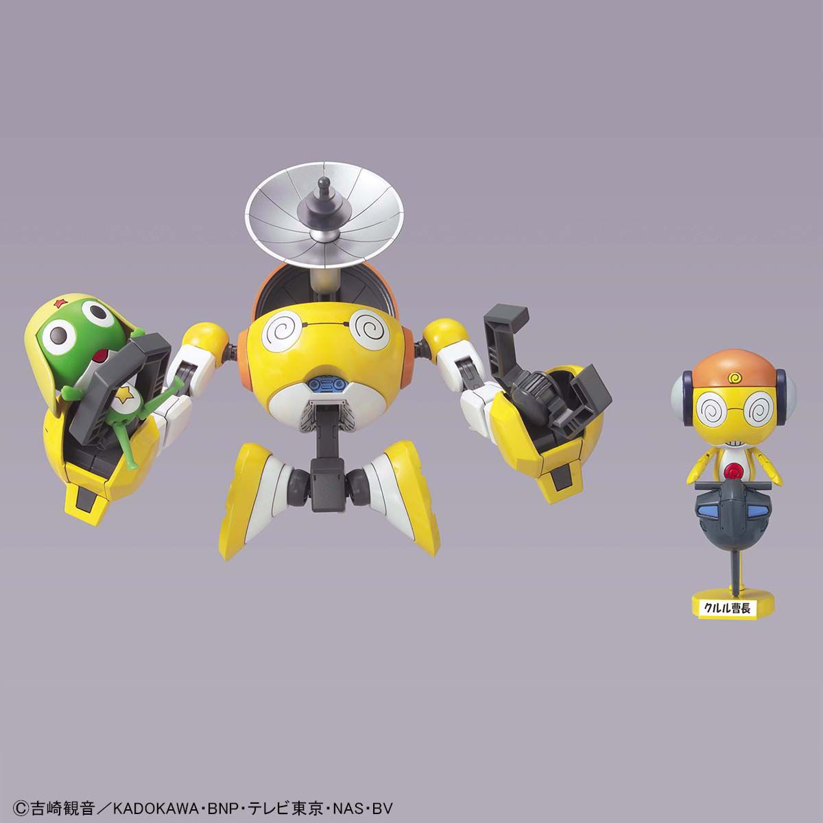 Keroro 10 Kululu Robo