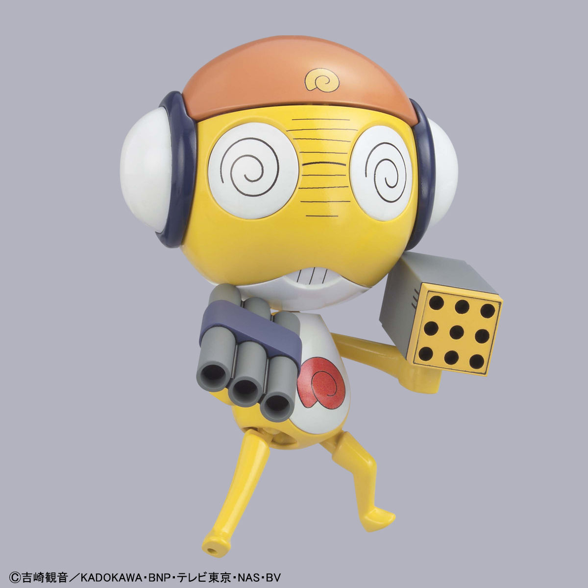 Keroro 03 First Sergeant Kururu MASTER