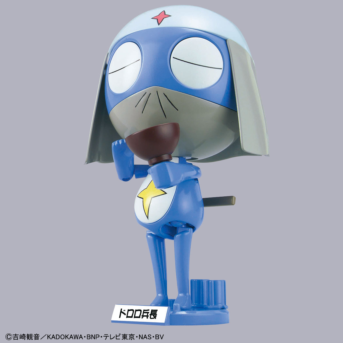 Keroro 05 Lance Corporal Dororo Heicho