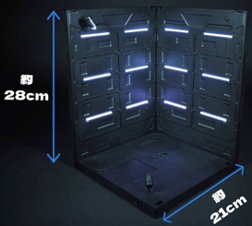 LED HANGER BASE PLUS Wonderway