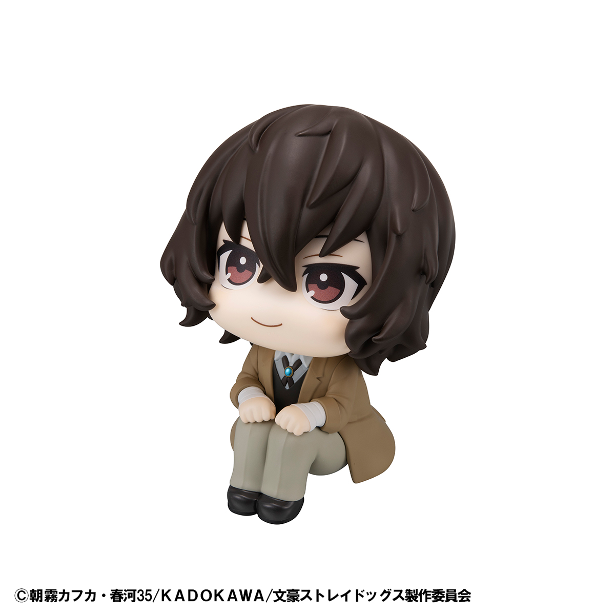 Bungo Stray Dogs Lookup Osamu Dazai MEGAHOUSE